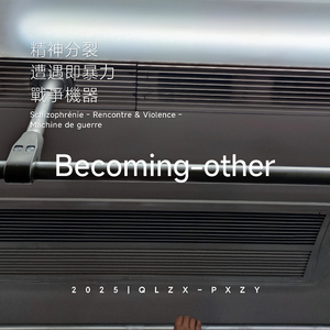 六间房女学生竞这样玩
