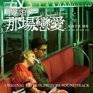 六间房女学生竞这样玩
