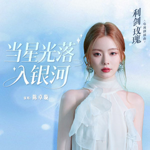 六间房女学生竞这样玩
