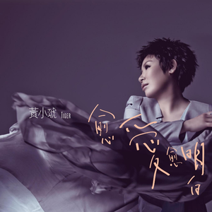 六间房女学生竞这样玩
