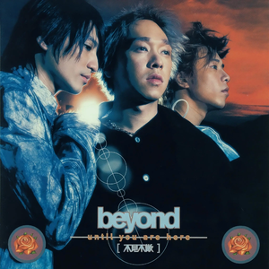 六间房女学生竞这样玩
