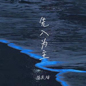 六间房女学生竞这样玩
