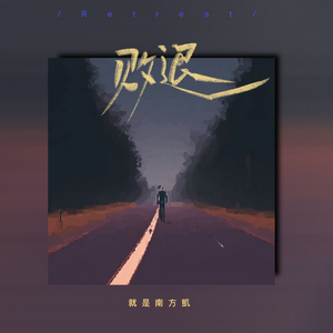 六间房女学生竞这样玩
