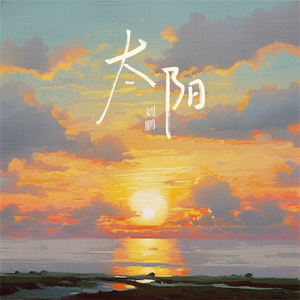 六间房女学生竞这样玩
